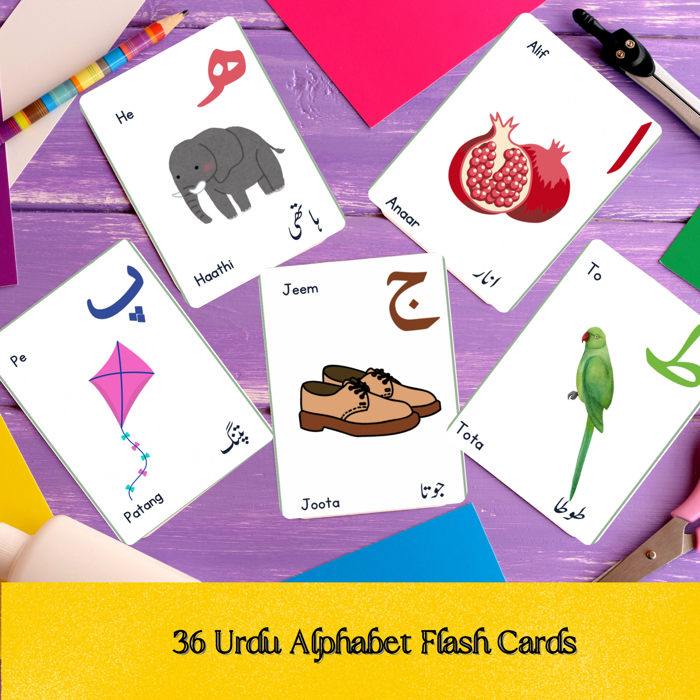Urdu Alphabets Flash Cards for Kids – Printable PDF (36 Letters)