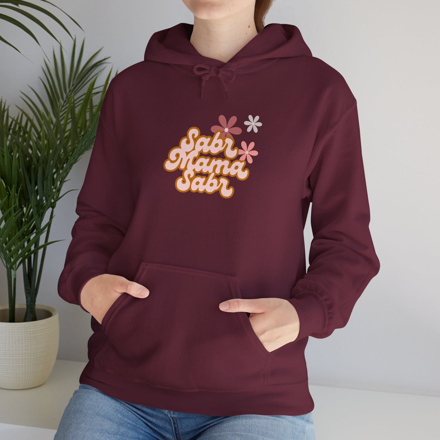 Sabr Mama Sabr Hoodie | Muslim Mom faith-based patience message