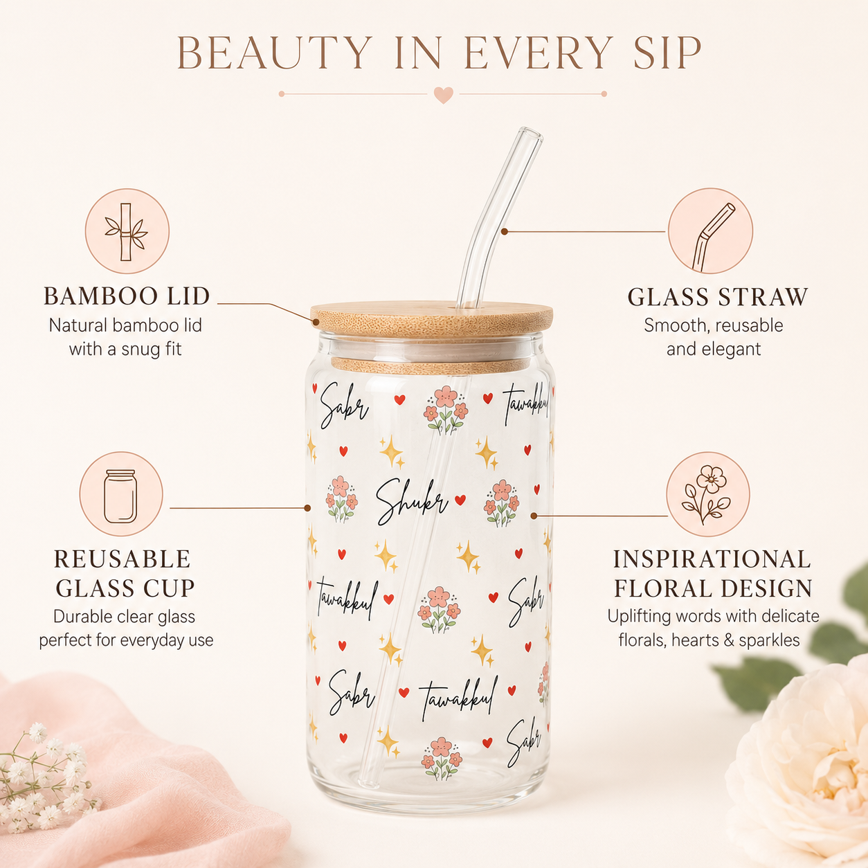 Sabr Shukr Tawakkul Glass Tumbler with Bamboo Lid & Straw