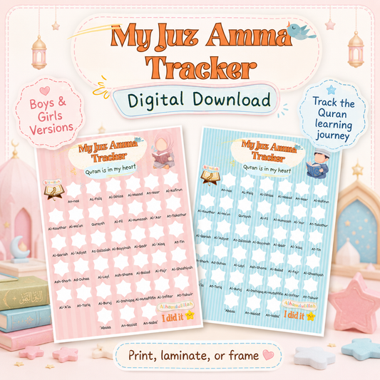 My Juz Amma Quran Tracker for Kids | Printable Digital Download | Boys & Girls Quran Memorization Chart